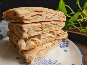 看这层次诱人不