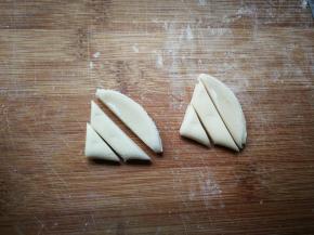 再取一片同样操作切成三份