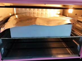 上色满意后加盖锡纸