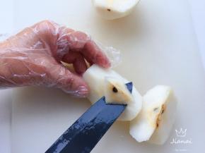 去核。