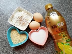 准备好食材。