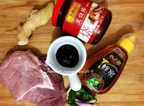 把材料准备好，香葱洗干净，打成葱结