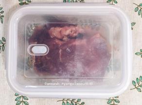 盖上盖子放置于凉处静置2小时左右