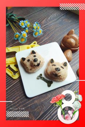 金枪鱼萌犬饭团成品图