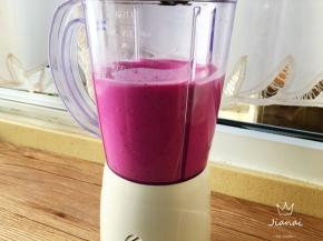 启动料理机搅打四十秒。