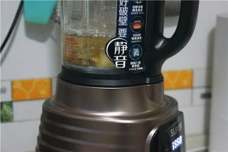 想看看这款机子的养生煮模式，看到里面的加热十分均匀，类似于往常养生壶的煮制。