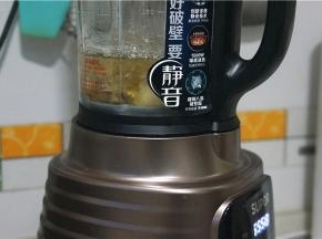 想看看这款机子的养生煮模式，看到里面的加热十分均匀，类似于往常养生壶的煮制。