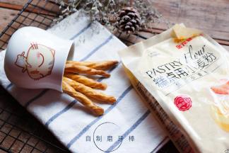 制作简单又美味的磨牙棒，不仅小孩爱吃，大人也抵挡不住诱惑哦！