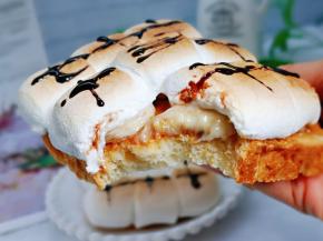 开吃啦！咬一口幸福感爆棚～～