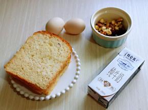 准备食材。(量可以增减)