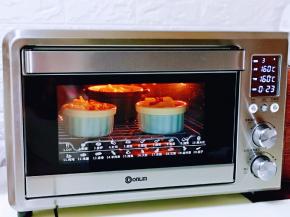 上下管160度烤20-23分钟。(时间及温度仅供参考，具体请根据自家烤箱性能另定)