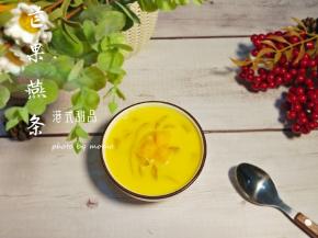 一碗爽口浓香的芒果燕条就做好了，可以度过一个芒果季的甜品有夏天的感觉。