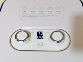 温度为70度，时间为8小时，就这样不用管它啦！