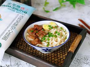 喜欢吃辣的同学，还可以加一些辣酱。