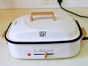 盖上盖子煎至底部金黄即可，时不时打开盖子观察哈，不要煎糊了。