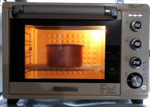 放入预热好的烤箱中下层