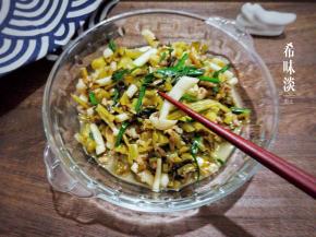 你们觉得南方的雪里蕻好吃呢？还是北方的酸菜好吃呢？各有各的不同，但是都很下饭！