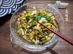 你们觉得南方的雪里蕻好吃呢？还是北方的酸菜好吃呢？各有各的不同，但是都很下饭！