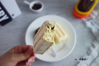 甩外面冰淇淋一条街