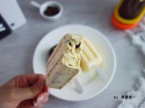 甩外面冰淇淋一条街