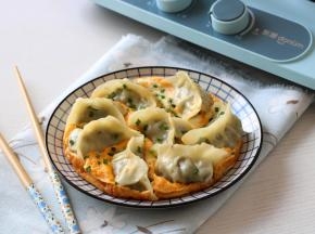 它比水饺好吃，比蒸饺营养