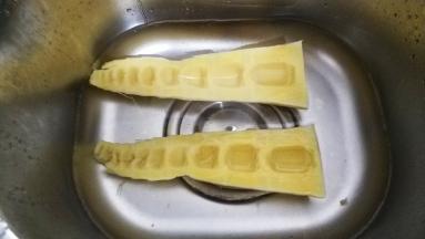 对半切开