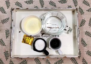 把材料都准备好