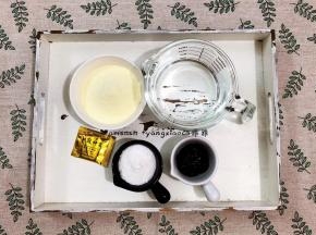 把材料都准备好