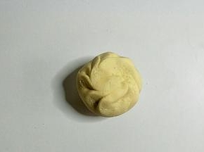 收口