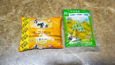 主调味汁：糟卤、泡椒、小米辣、青柠