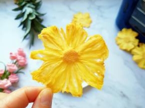 成品。