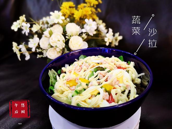 虾仁蔬菜沙拉