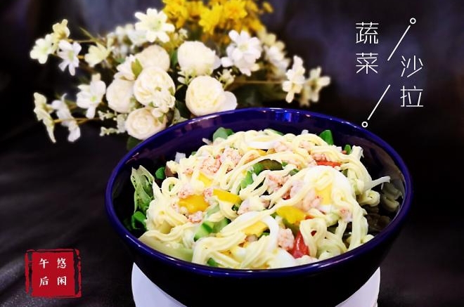虾仁蔬菜沙拉
