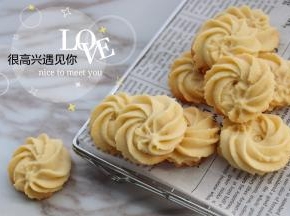 密封保存