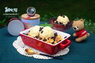 太妃酱冰淇淋面包布丁