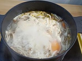 开大火继续煮15分钟。