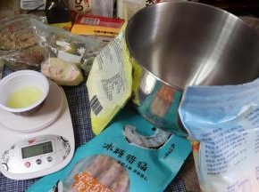 准备好全部的食材。