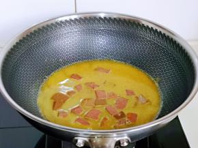 加入纯净水。(水量根据自己需要)