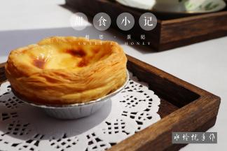 春游打包也是不错的选择哟。