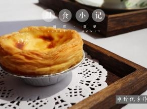 春游打包也是不错的选择哟。
