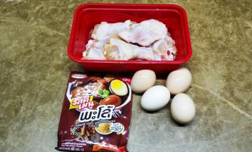 全部材料备好