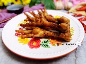 装盘食用