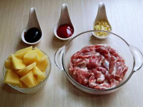 准备工作完成。