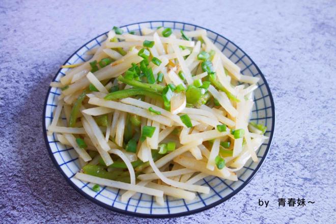 青椒土豆丝