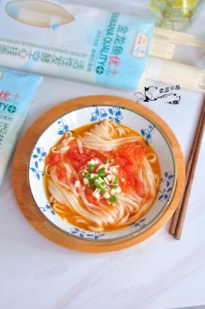 成品。