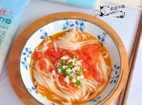 成品。