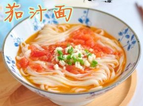 成品。