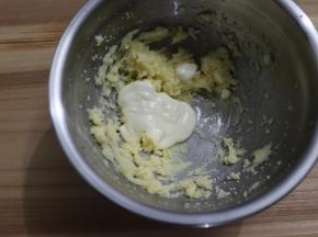 打发至颜色变白体积变大