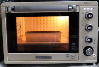 放入预热好的烤箱