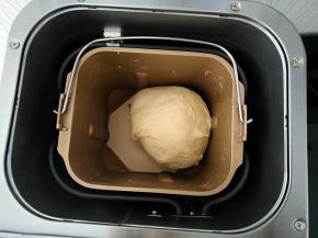 揉好不用发酵，直接取出整形